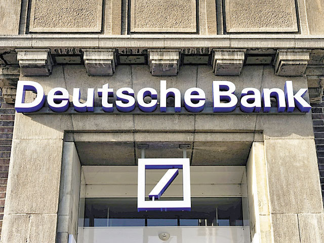 Schimbare în conducerea DB Global Technology, centrul de tehnologie al Deutsche Bank de la Bucureşti