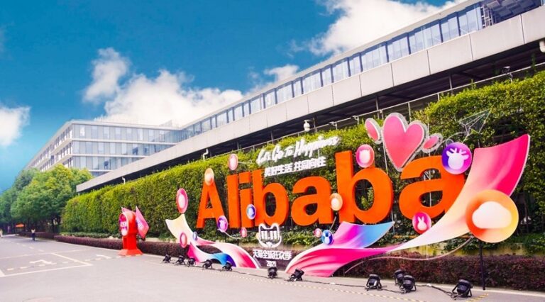 Acţiunile Alibaba au crescut vineri cu aproape 15%, după rezultate financiare spectaculoase, pe fondul redresării sectorului e-commerce din China