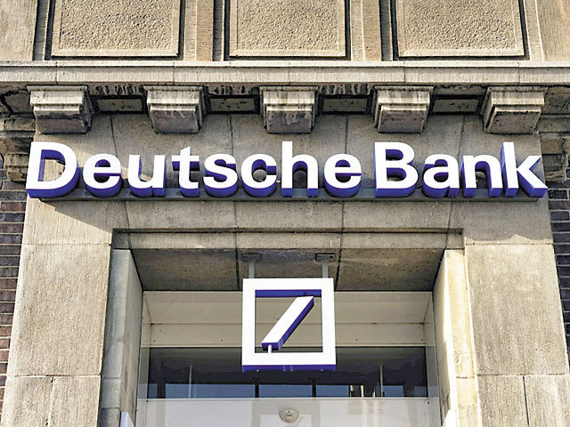 Cel mai bun an pentru centrul de tehnologie al Deutsche Bank din Bucureşti: Afaceri record de peste 870 mil. lei, profit net de 62 mil. lei şi un număr mediu de 1.668 de angajaţi