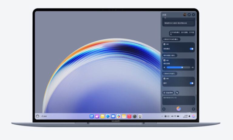 Huawei a anunțat versiunea HarmonyOS PC
