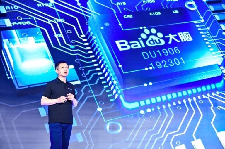 Compania chineză Baidu începe concedieri pe scară largă, după pierderi trimestriale şi concurenţa tot mai intensă în AI