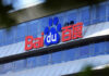 Baidu anunță concedieri, invocând concurența tot mai intensă în AI