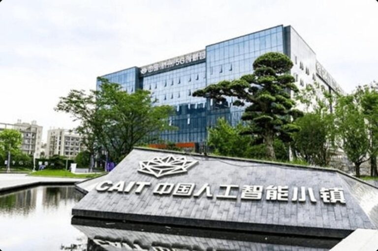 Ce roboți și aplicații pregătește China în propriul ”Silicon Valley” – ambiții de viitor hub major AI