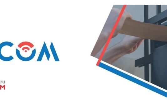 Ce recomandă ANCOM în privința expedierii bunurilor valoroase